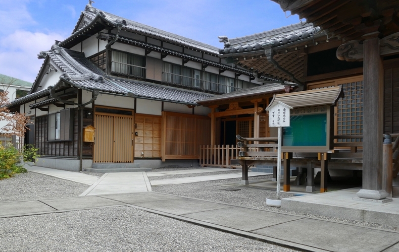 安住寺の客殿「青蓮院」のご案内